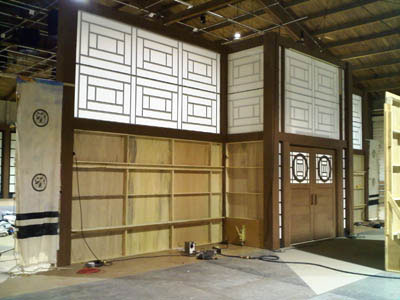 Studio Set